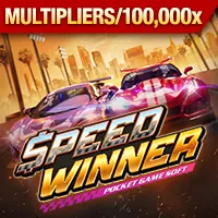 Biểu tượng khuyến mãi độc quyền